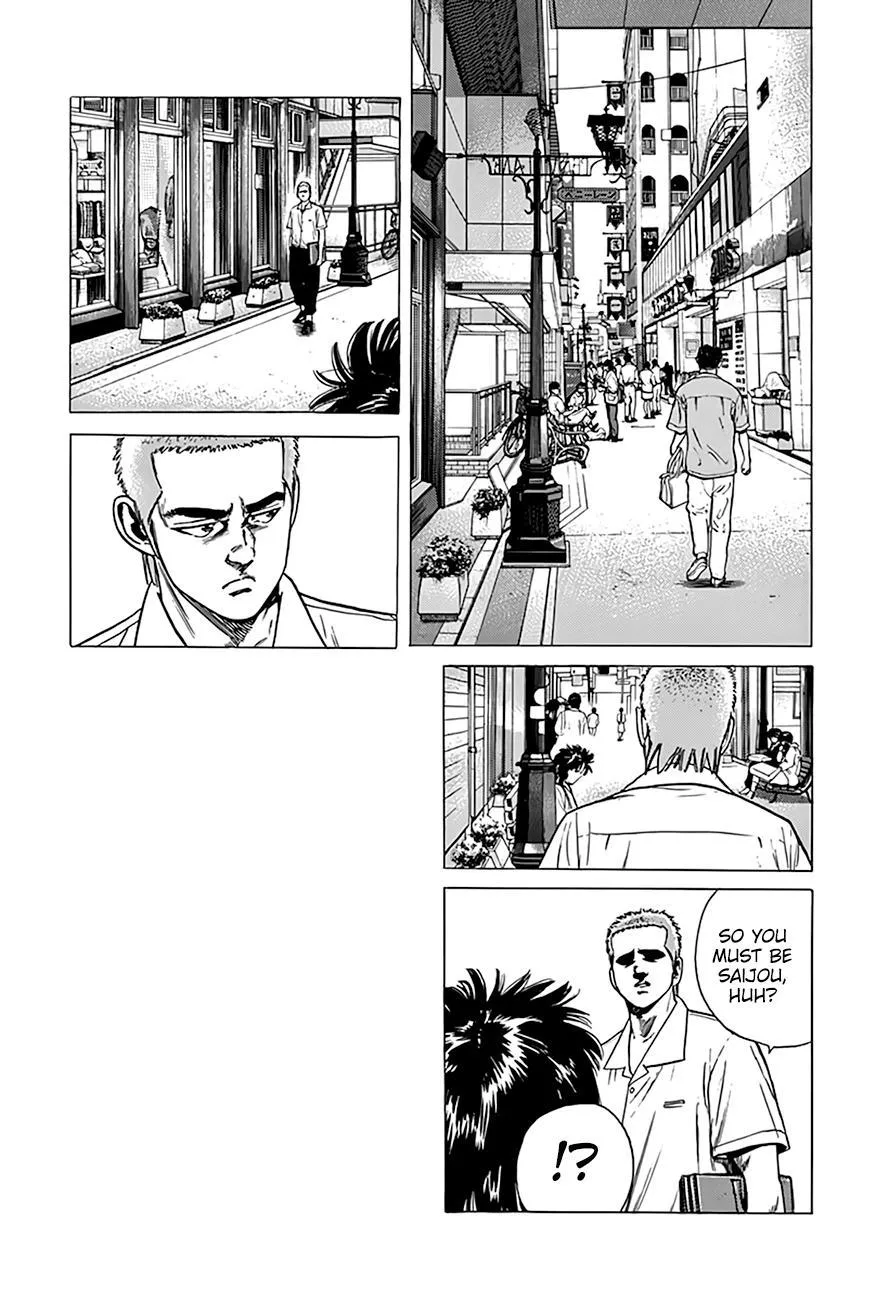 Rokudenashi Blues Chapter 317 page 14 - 