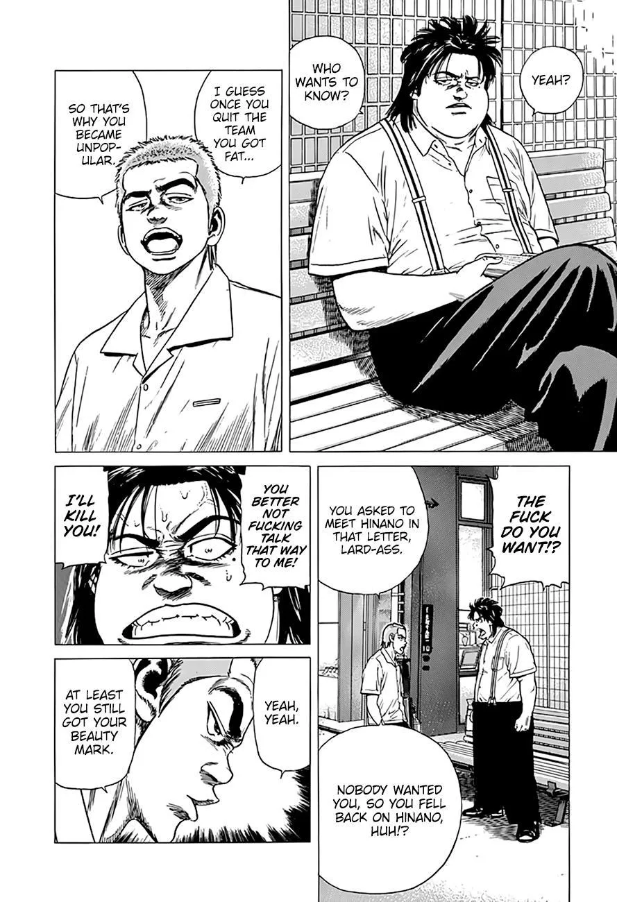 Rokudenashi Blues Chapter 317 page 15 - 