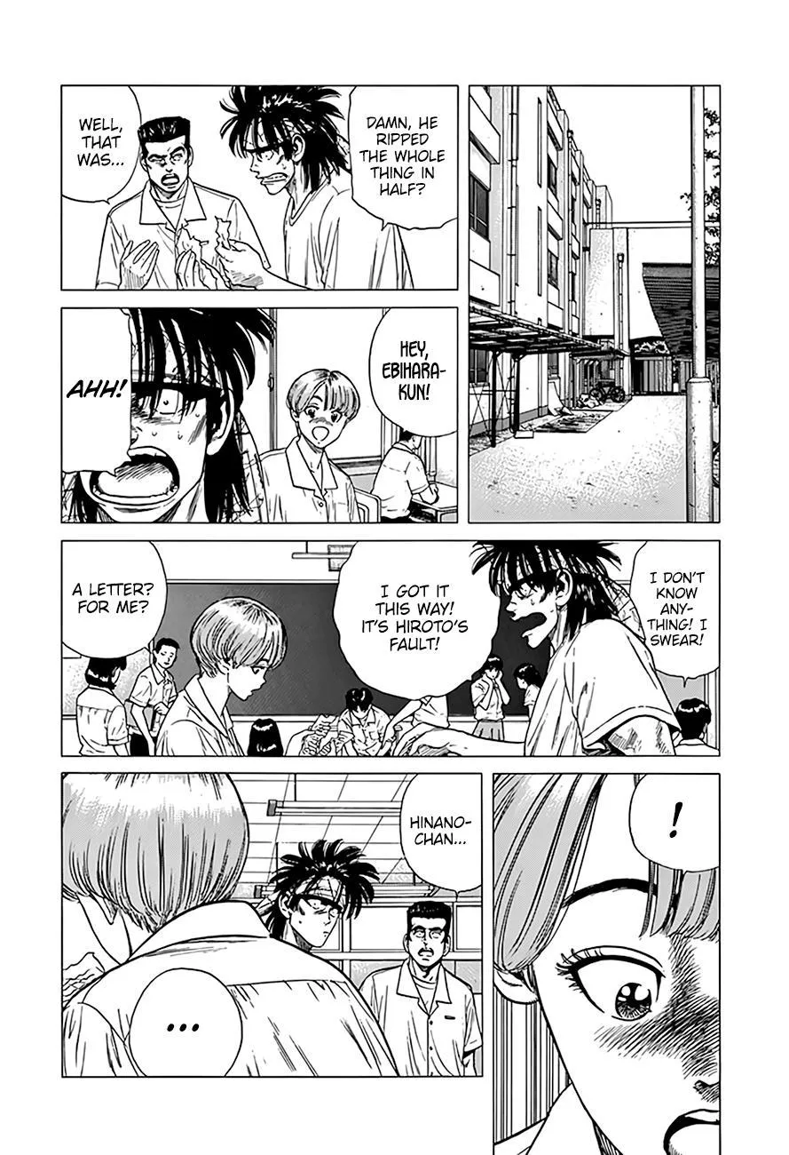 Rokudenashi Blues Chapter 317 page 16 - 