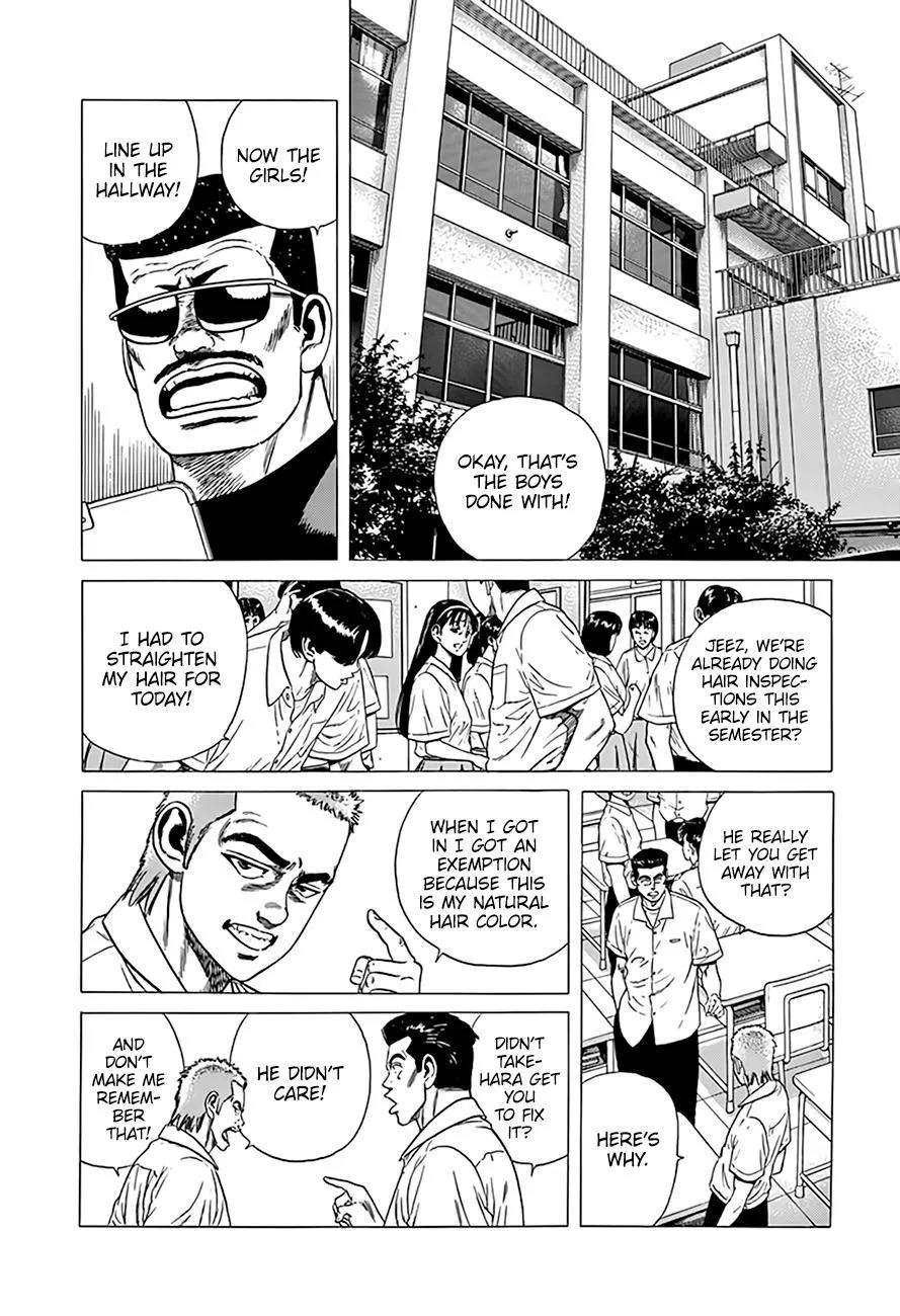 Rokudenashi Blues Chapter 317 page 3 - 