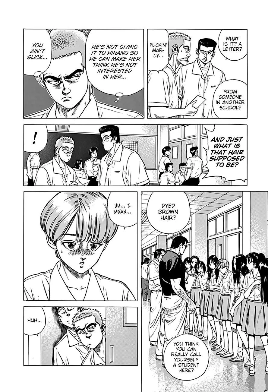 Rokudenashi Blues Chapter 317 page 5 - 