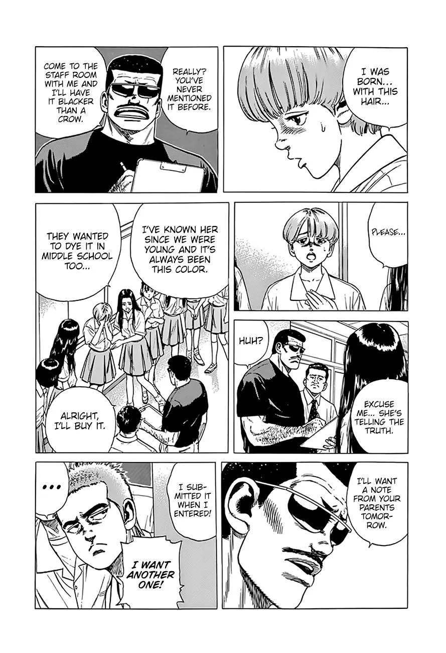 Rokudenashi Blues Chapter 317 page 6 - 