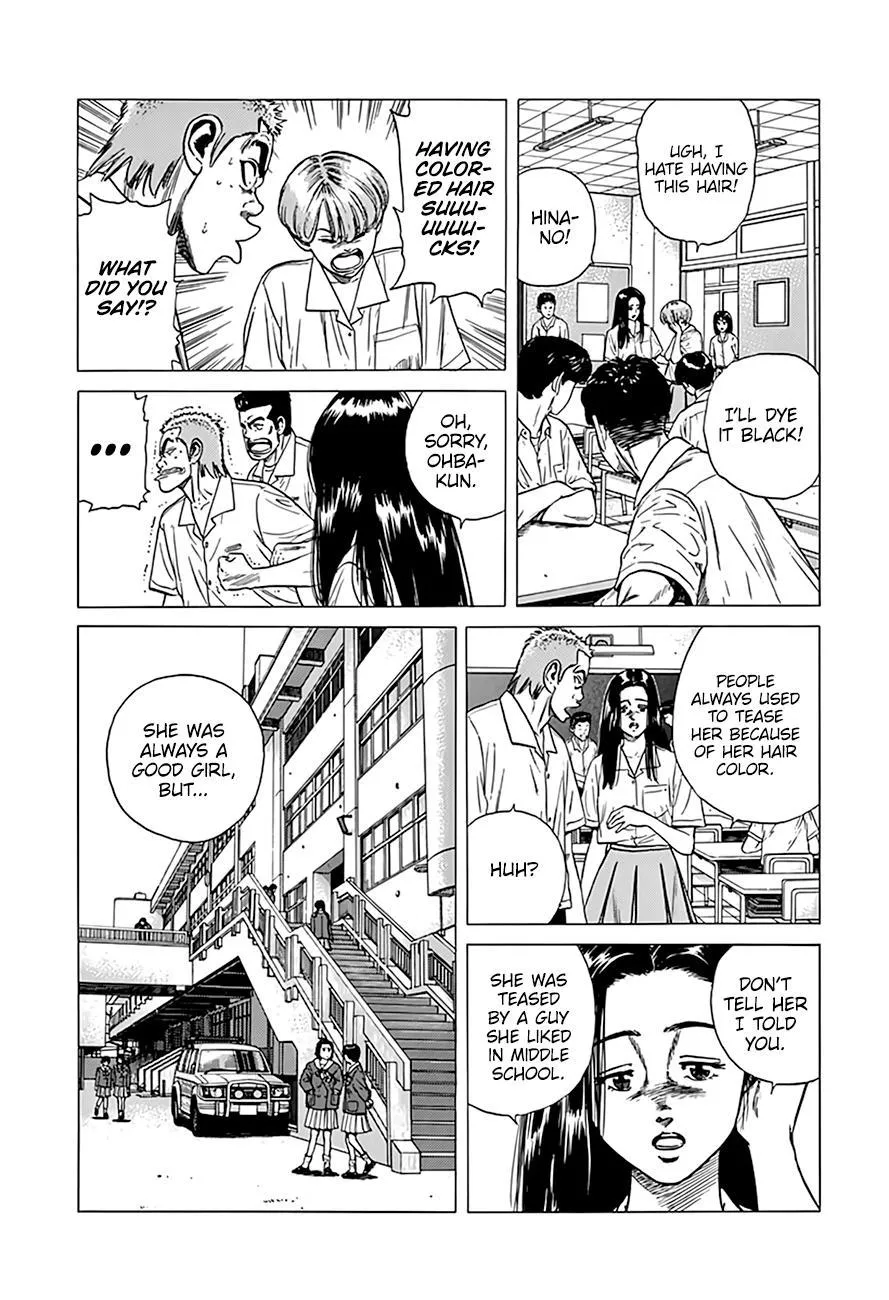 Rokudenashi Blues Chapter 317 page 7 - 