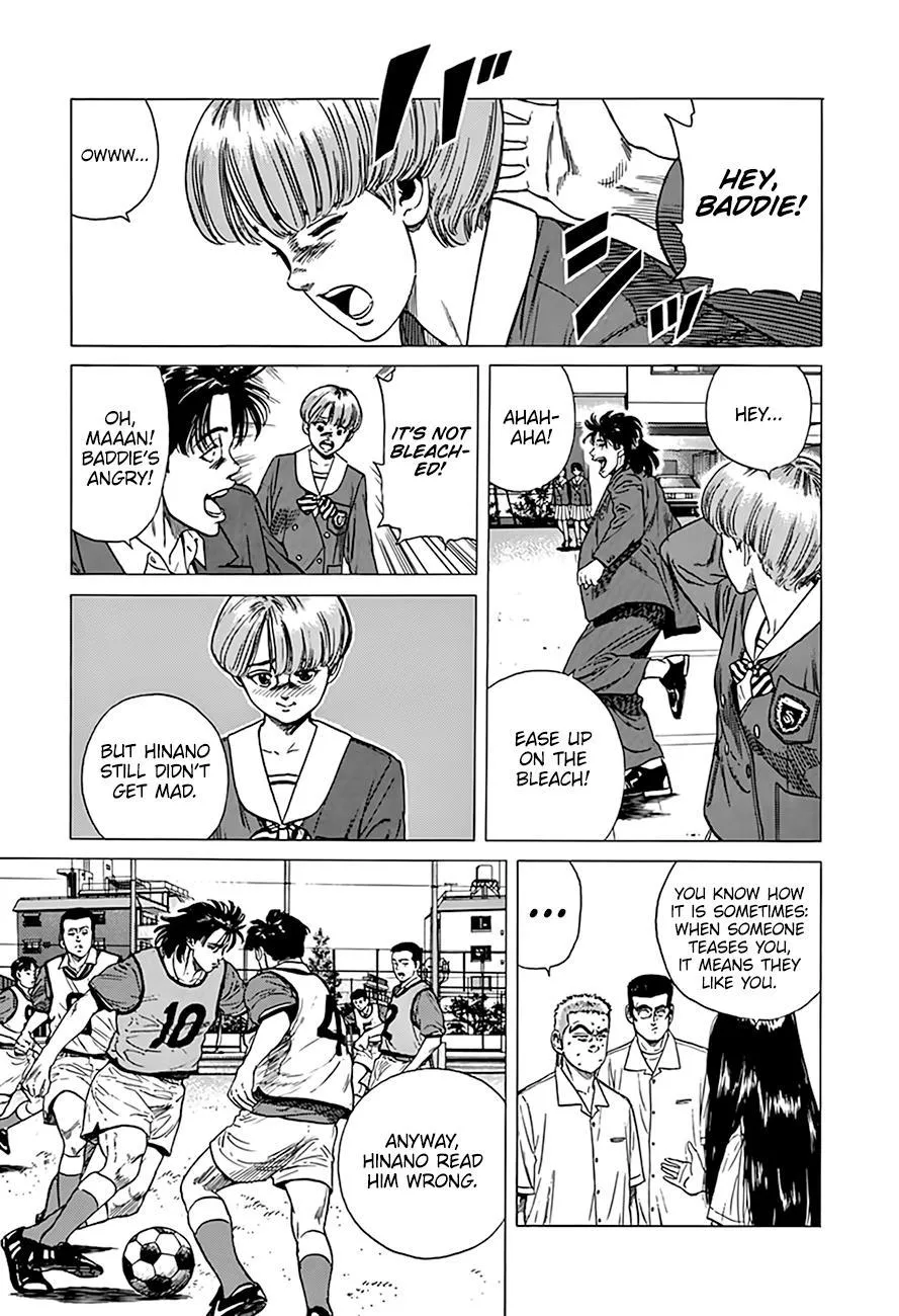 Rokudenashi Blues Chapter 317 page 8 - 