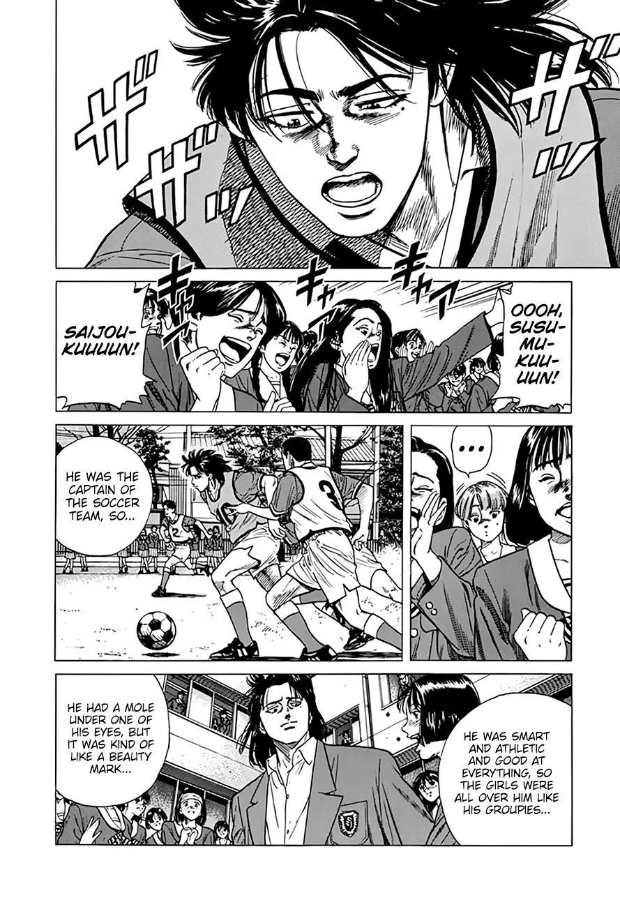 Rokudenashi Blues Chapter 317 page 9 - 