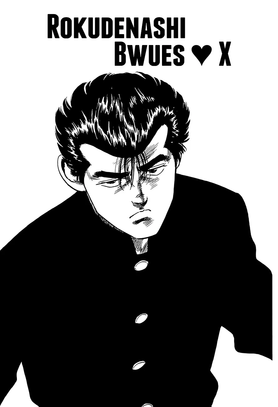 Rokudenashi Blues Chapter 318 page 2 - 