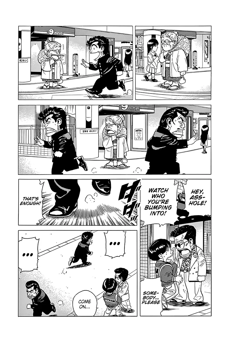 Rokudenashi Blues Chapter 318 page 18 - 