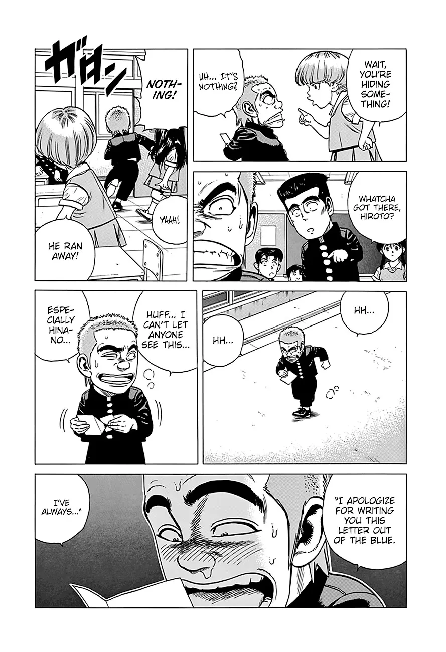 Rokudenashi Blues Chapter 318 page 4 - 