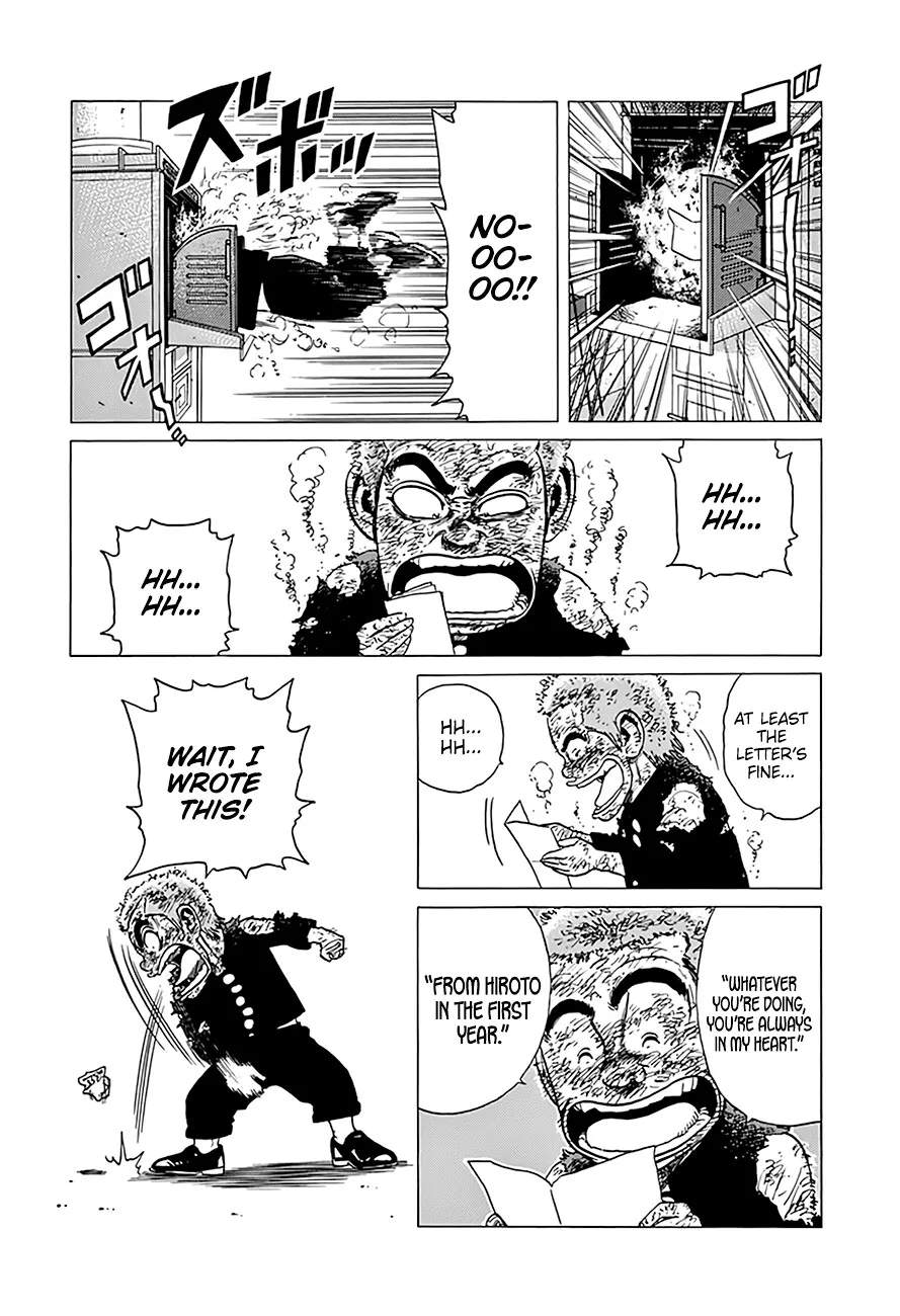 Rokudenashi Blues Chapter 318 page 8 - 