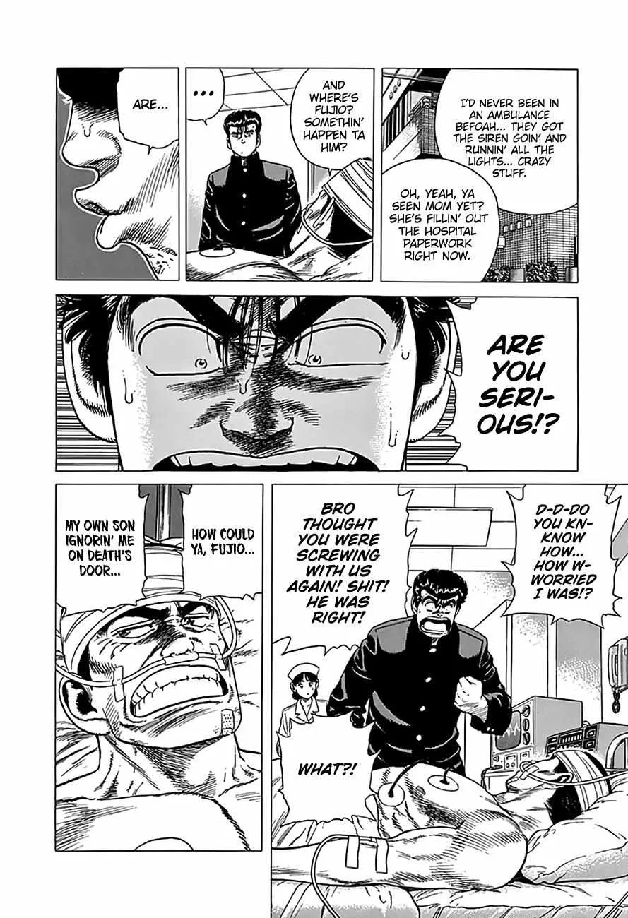 Rokudenashi Blues Chapter 319 page 12 - 