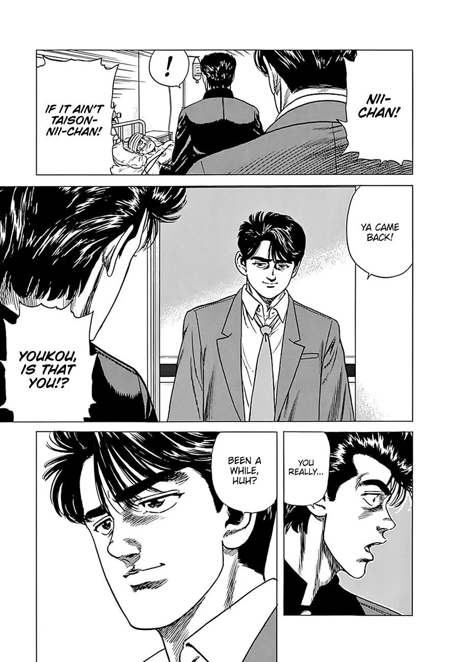 Rokudenashi Blues Chapter 319 page 13 - 