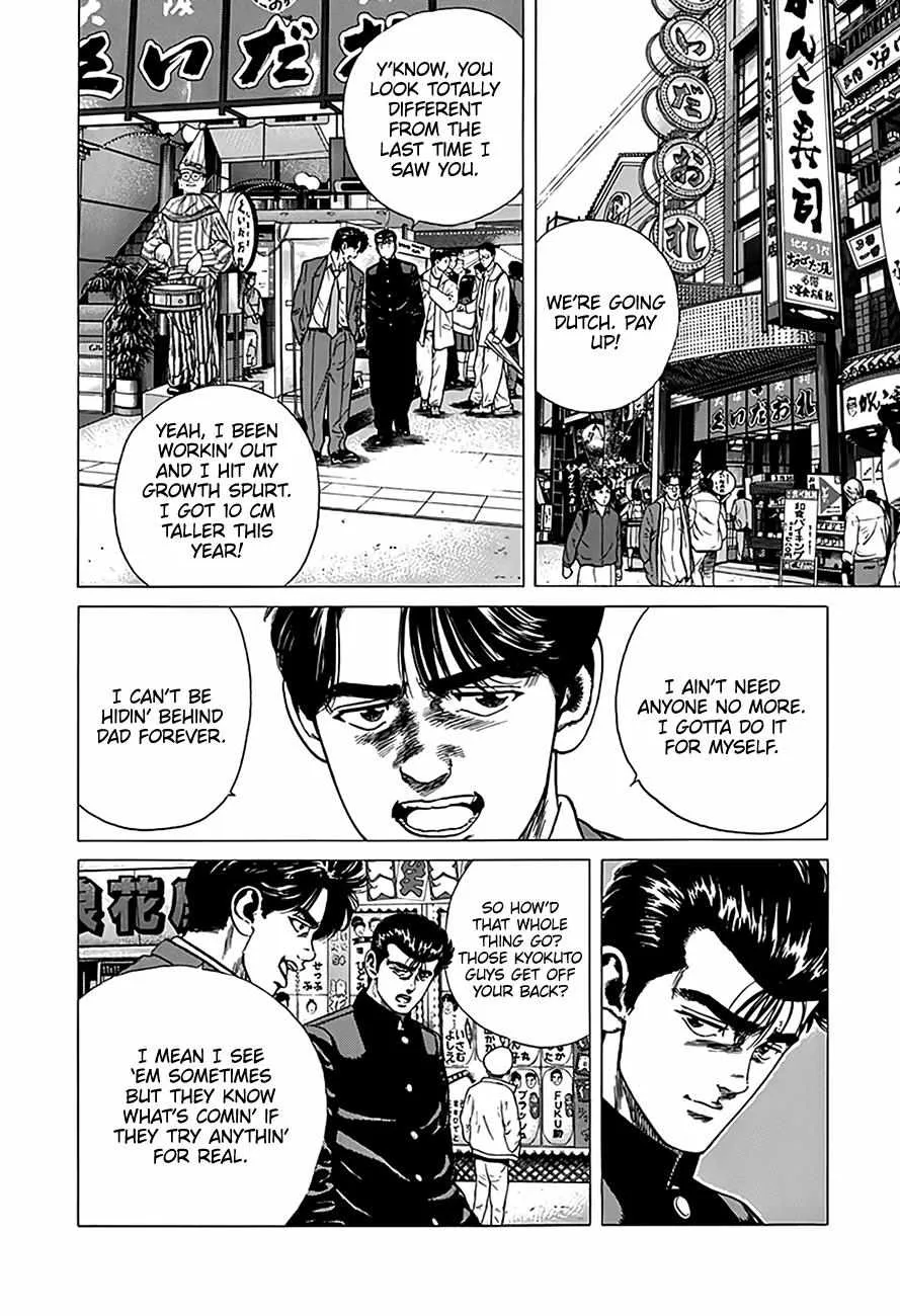 Rokudenashi Blues Chapter 319 page 14 - 