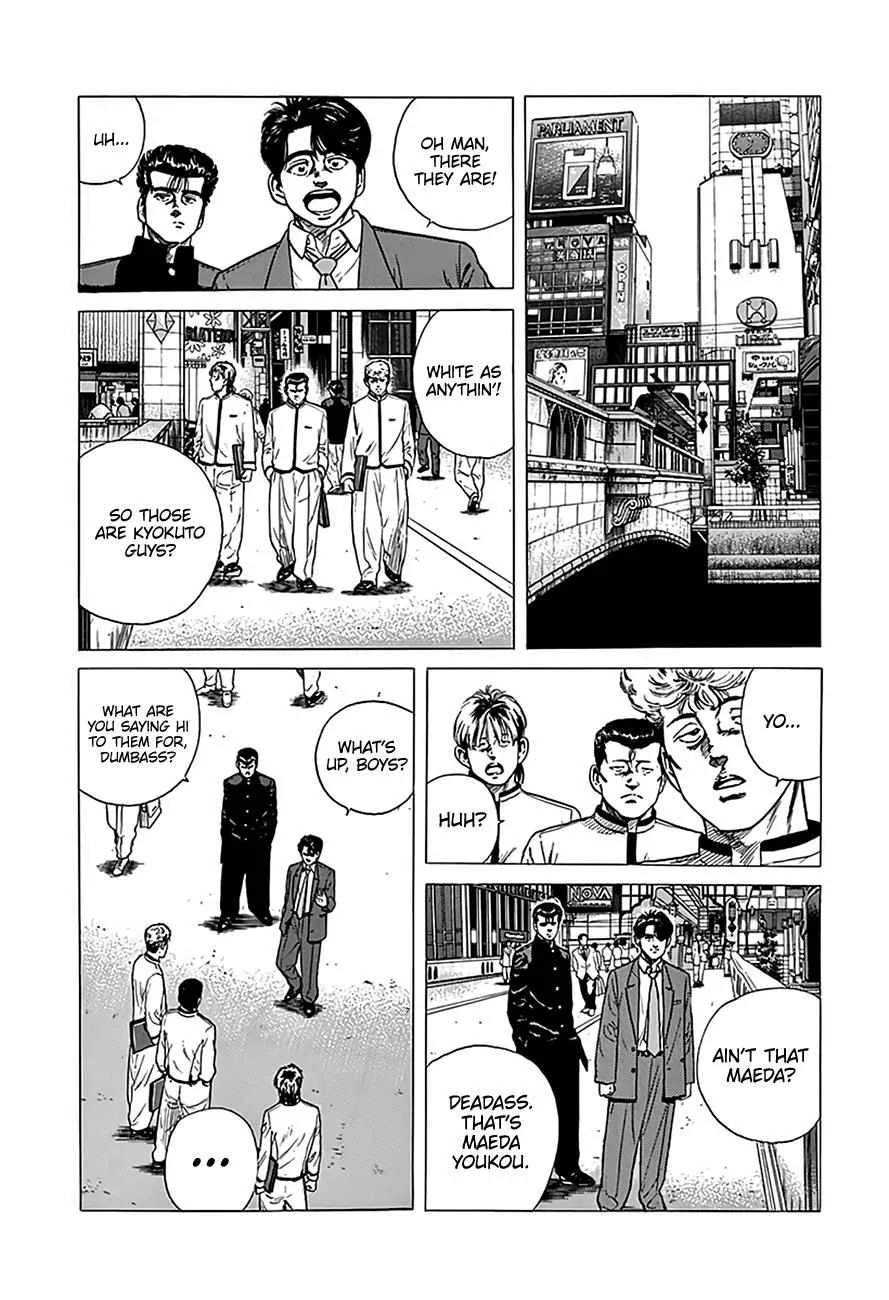 Rokudenashi Blues Chapter 319 page 16 - 