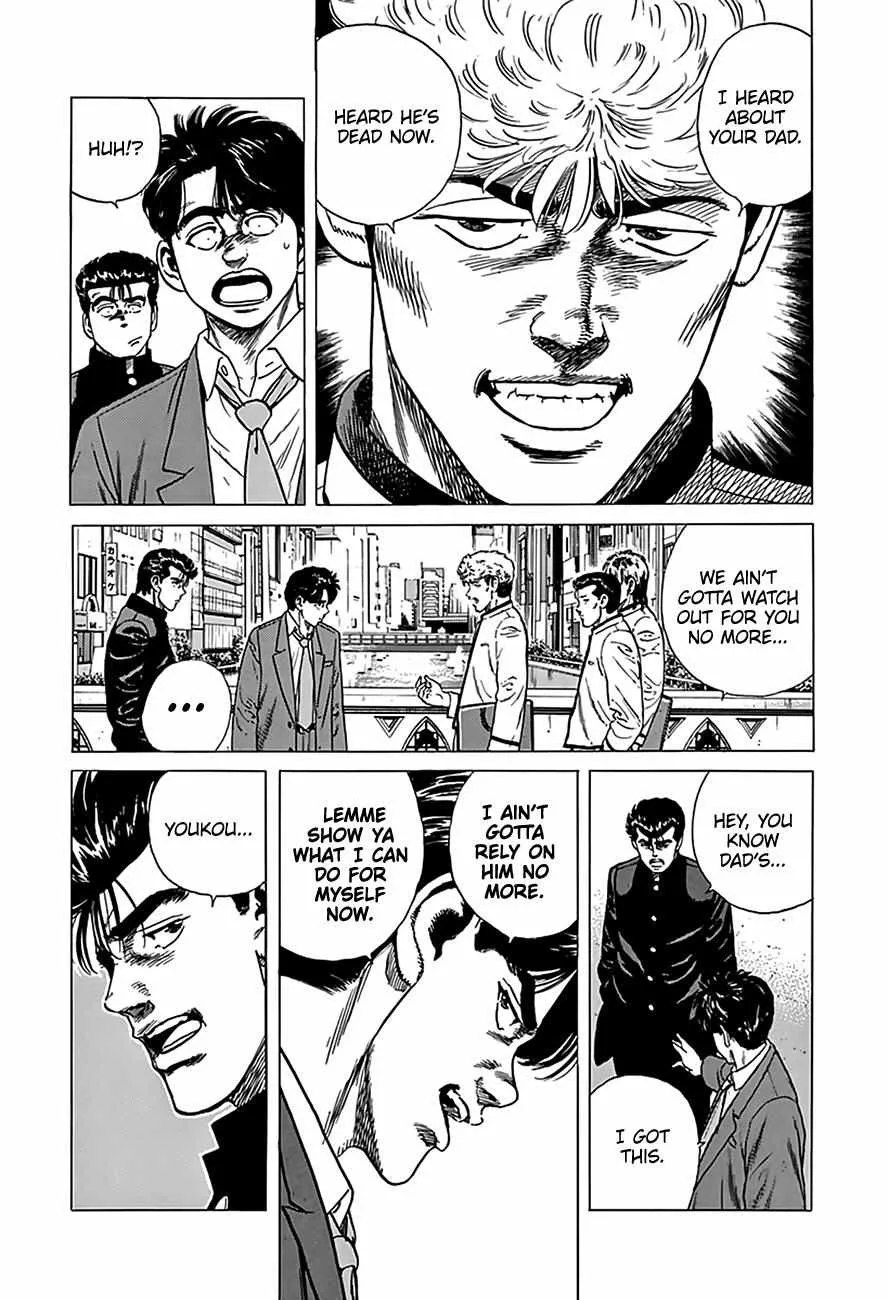 Rokudenashi Blues Chapter 319 page 19 - 
