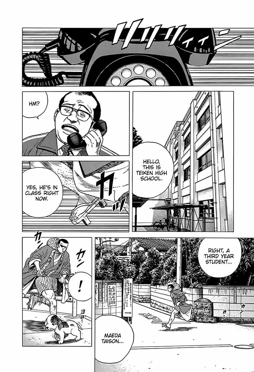 Rokudenashi Blues Chapter 319 page 5 - 