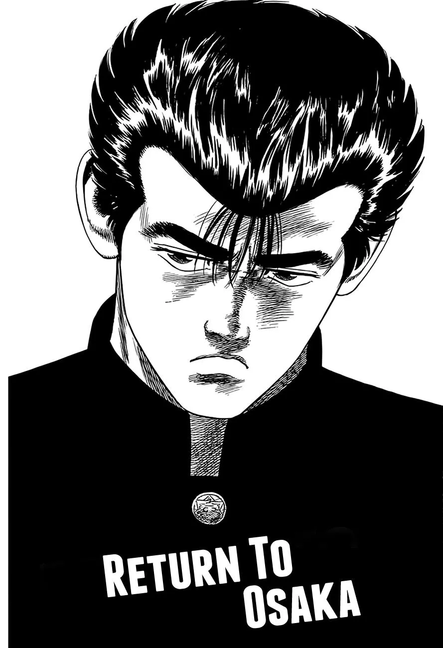 Rokudenashi Blues Chapter 319 page 7 - 
