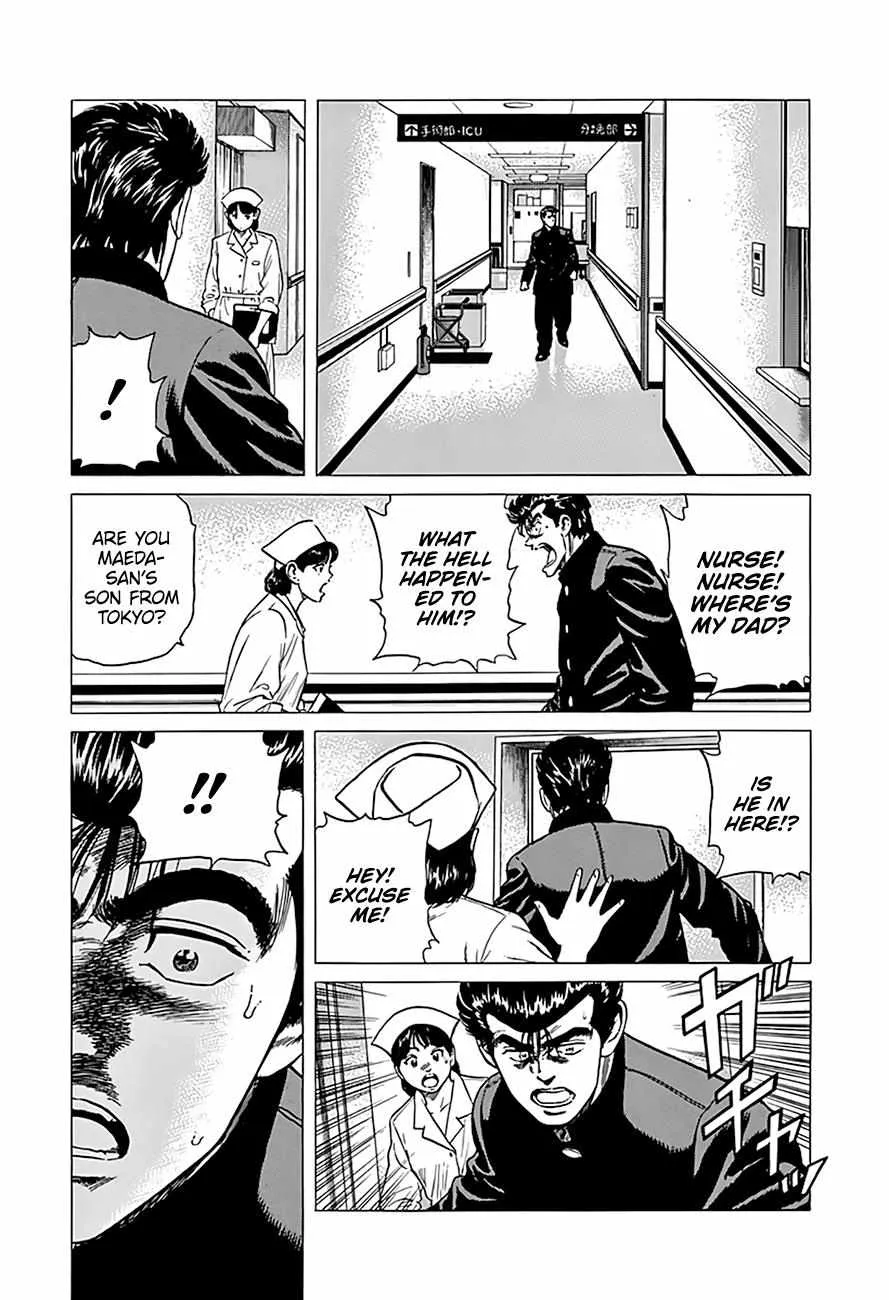 Rokudenashi Blues Chapter 319 page 9 - 