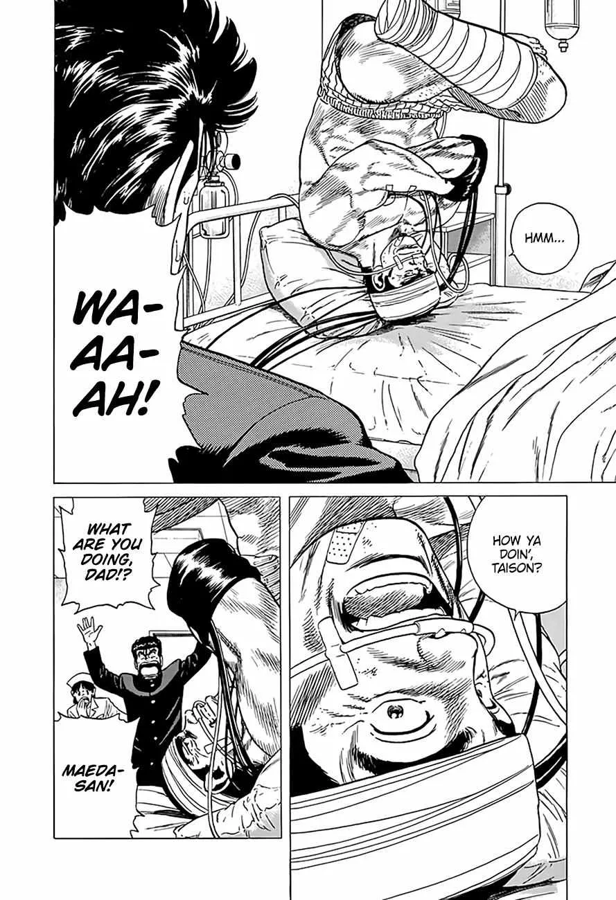Rokudenashi Blues Chapter 319 page 10 - 