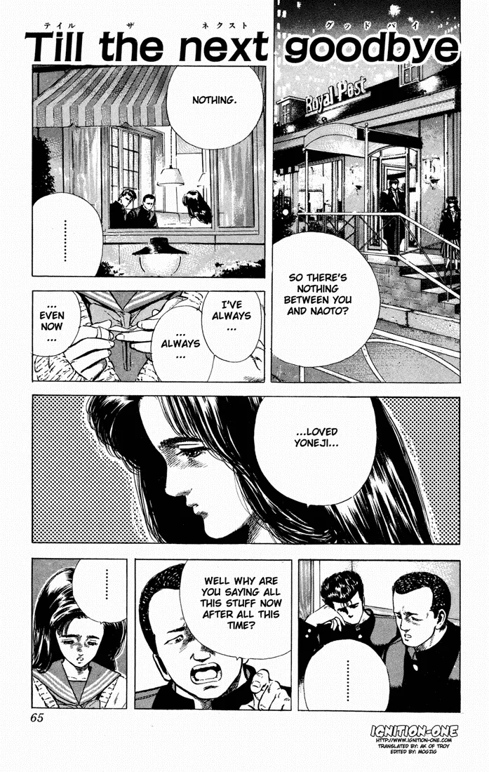 Rokudenashi Blues Chapter 32 page 1 - 