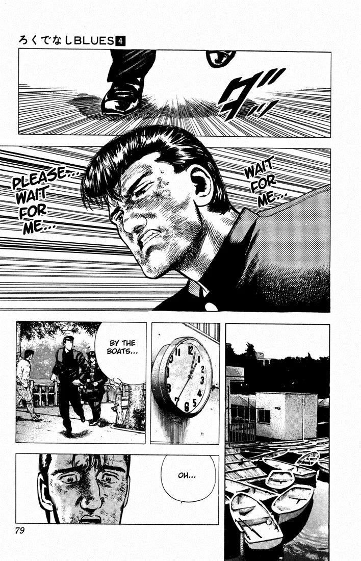 Rokudenashi Blues Chapter 32 page 15 - 