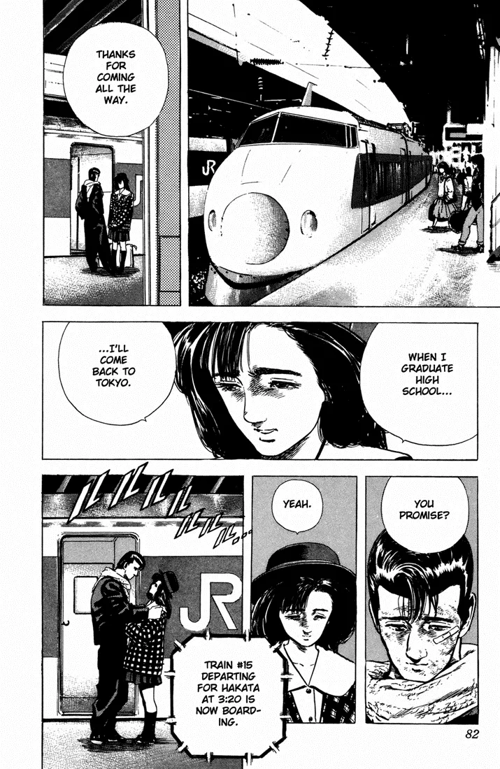 Rokudenashi Blues Chapter 32 page 18 - 