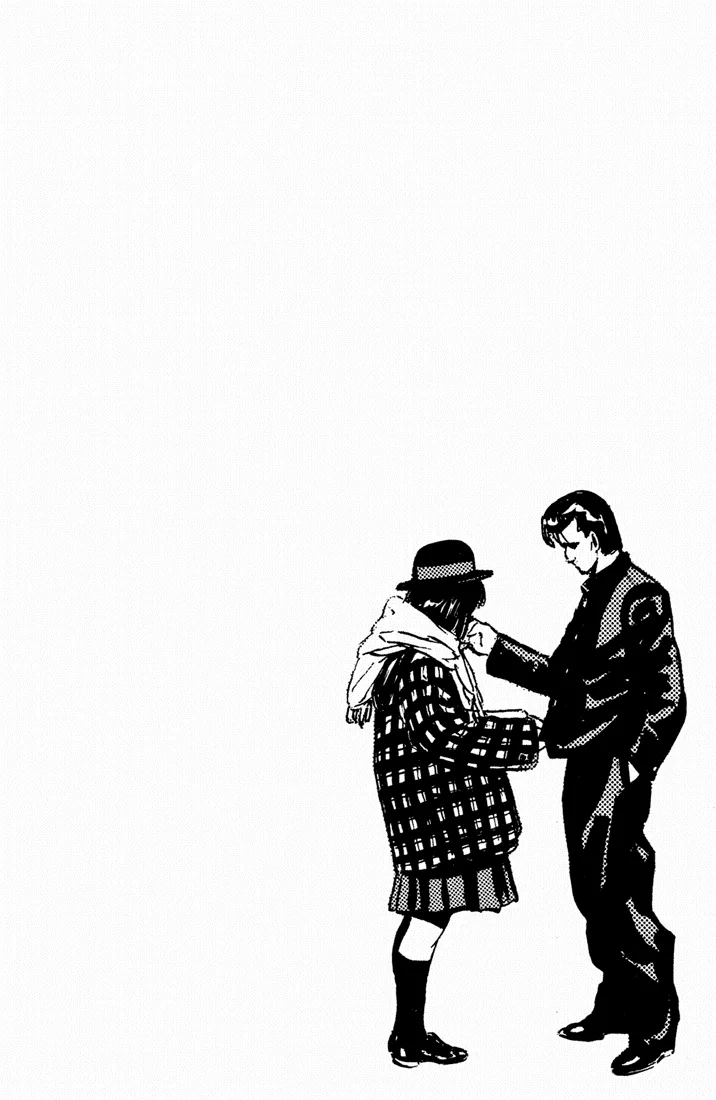 Rokudenashi Blues Chapter 32 page 20 - 