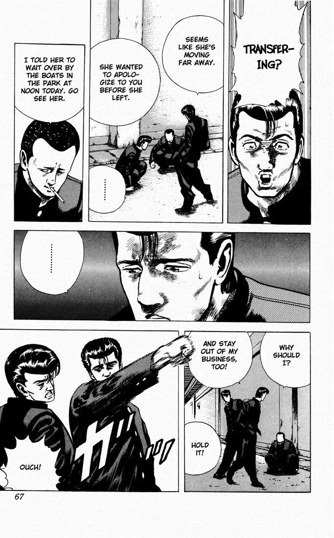 Rokudenashi Blues Chapter 32 page 3 - 