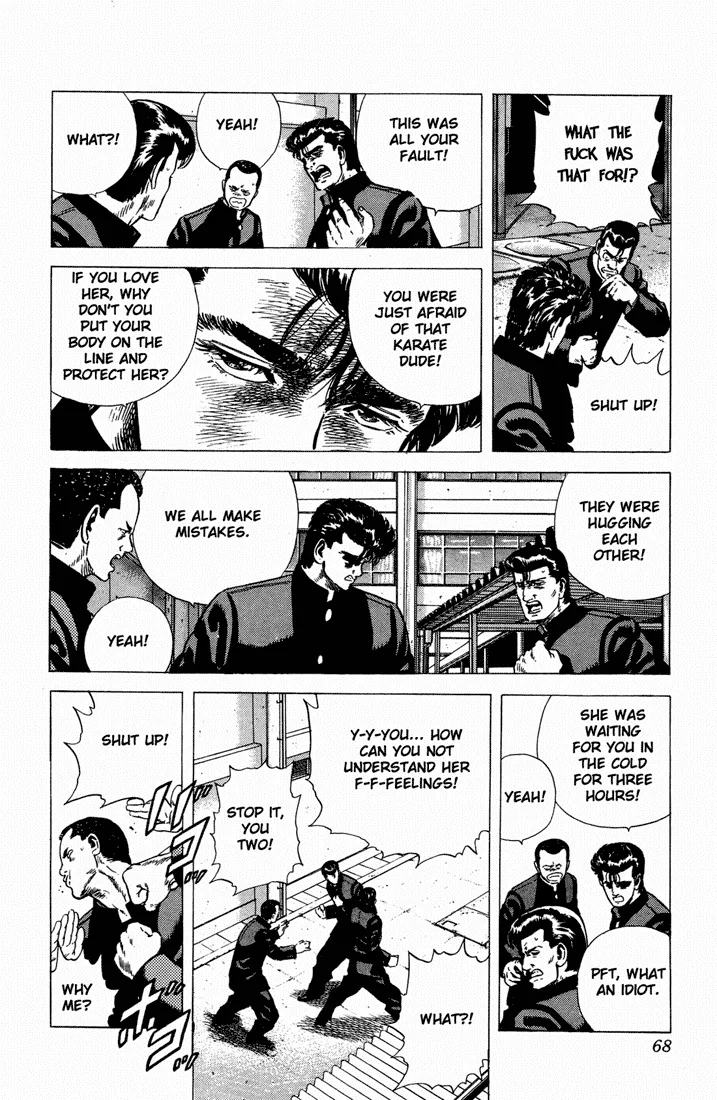 Rokudenashi Blues Chapter 32 page 4 - 