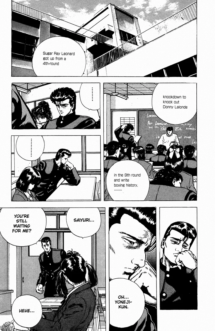 Rokudenashi Blues Chapter 32 page 5 - 