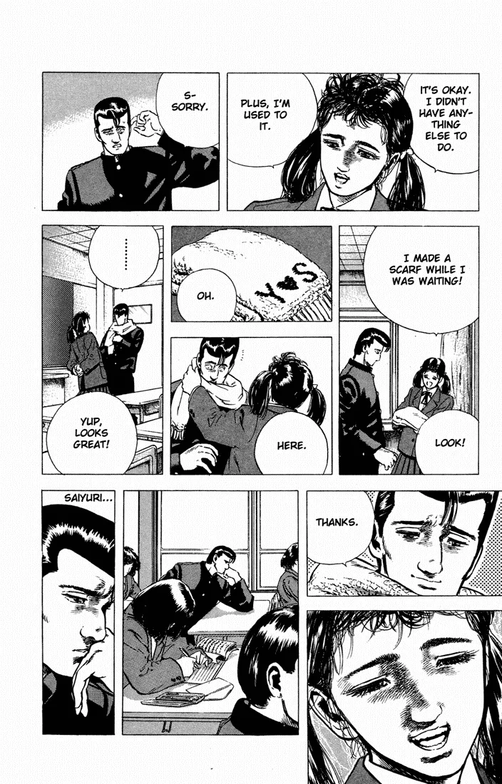Rokudenashi Blues Chapter 32 page 6 - 