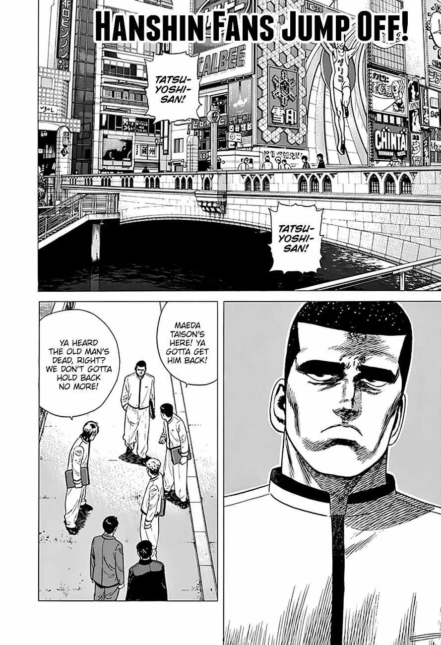 Rokudenashi Blues Chapter 320 page 2 - 
