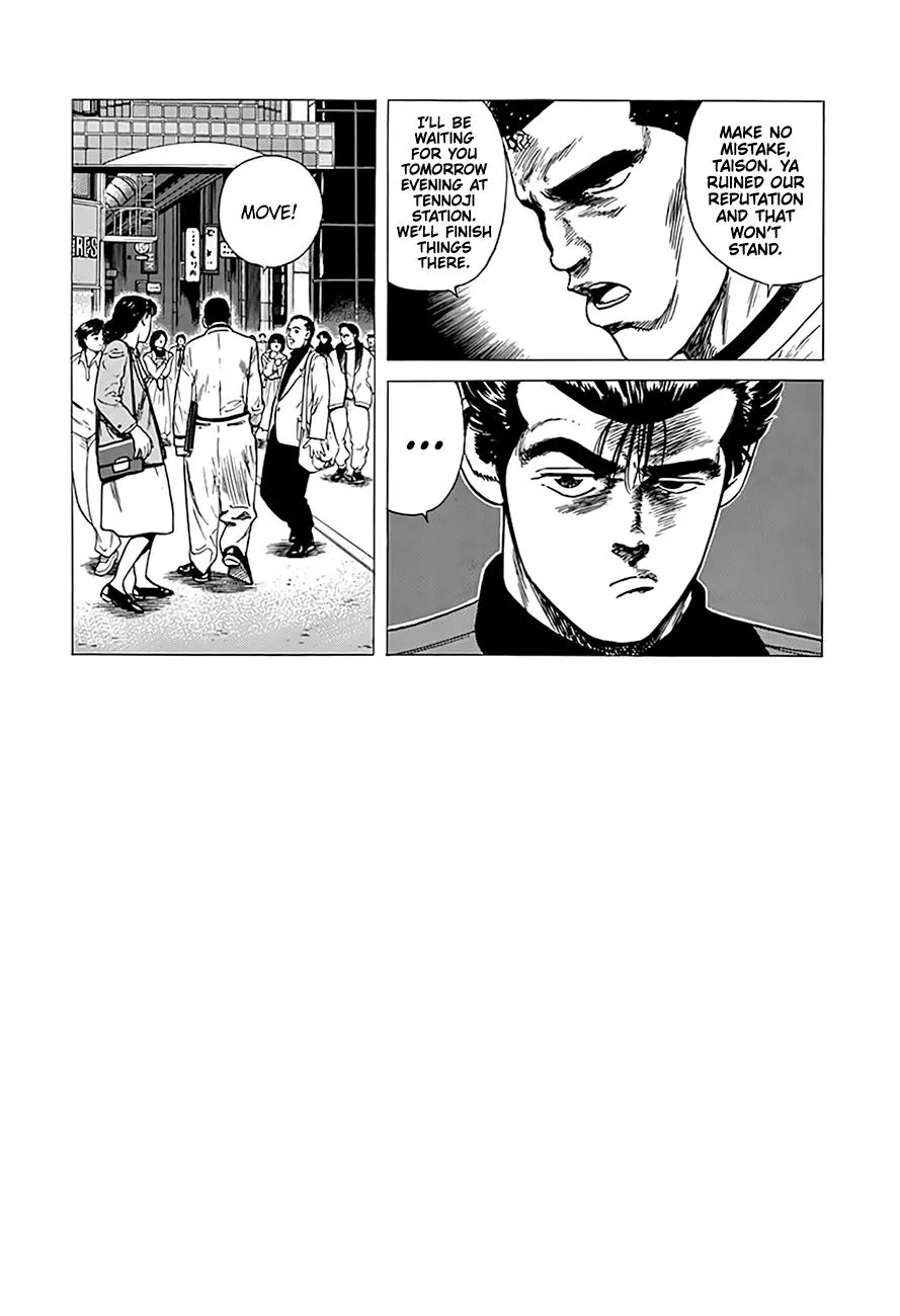 Rokudenashi Blues Chapter 320 page 15 - 