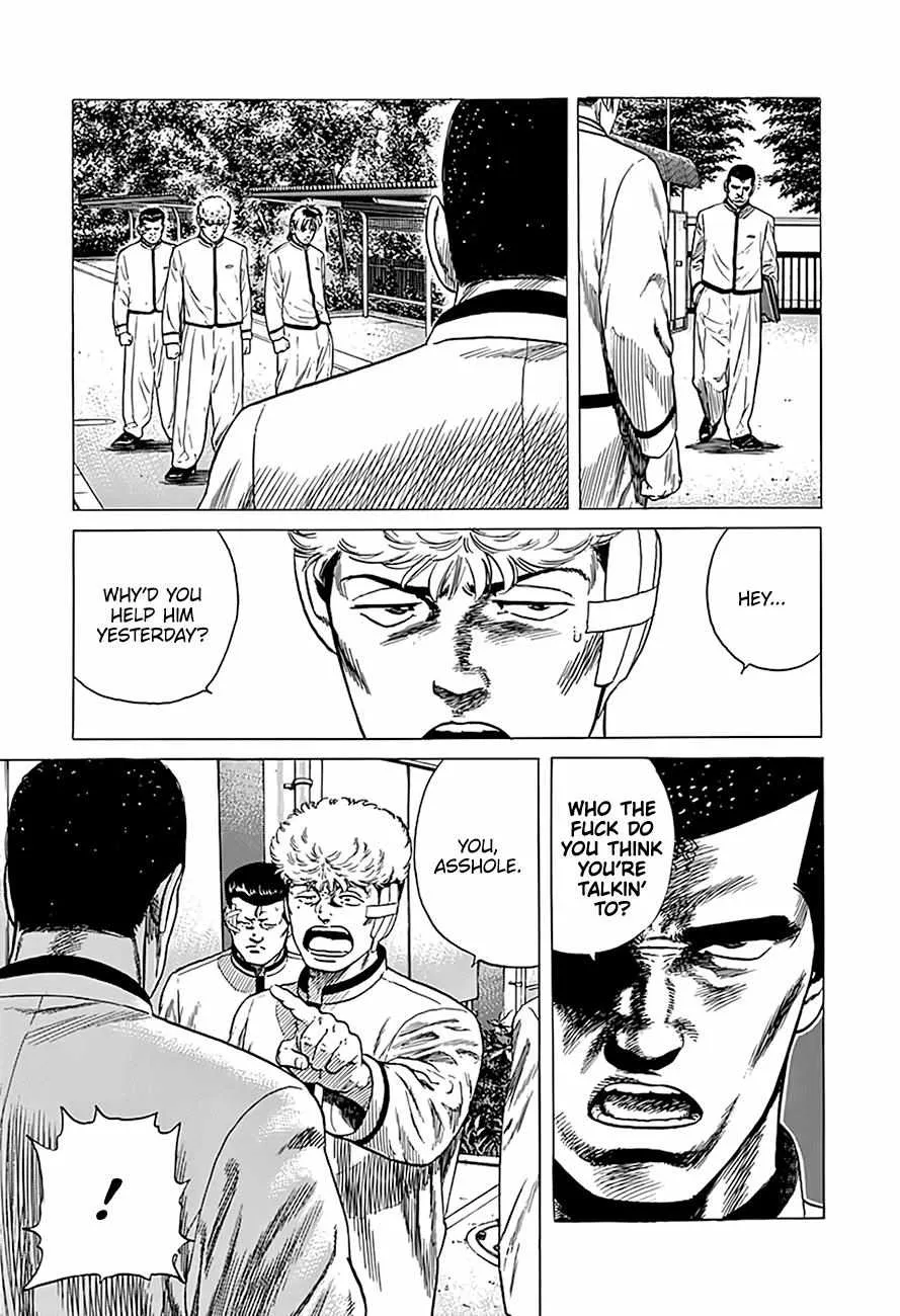 Rokudenashi Blues Chapter 320 page 17 - 