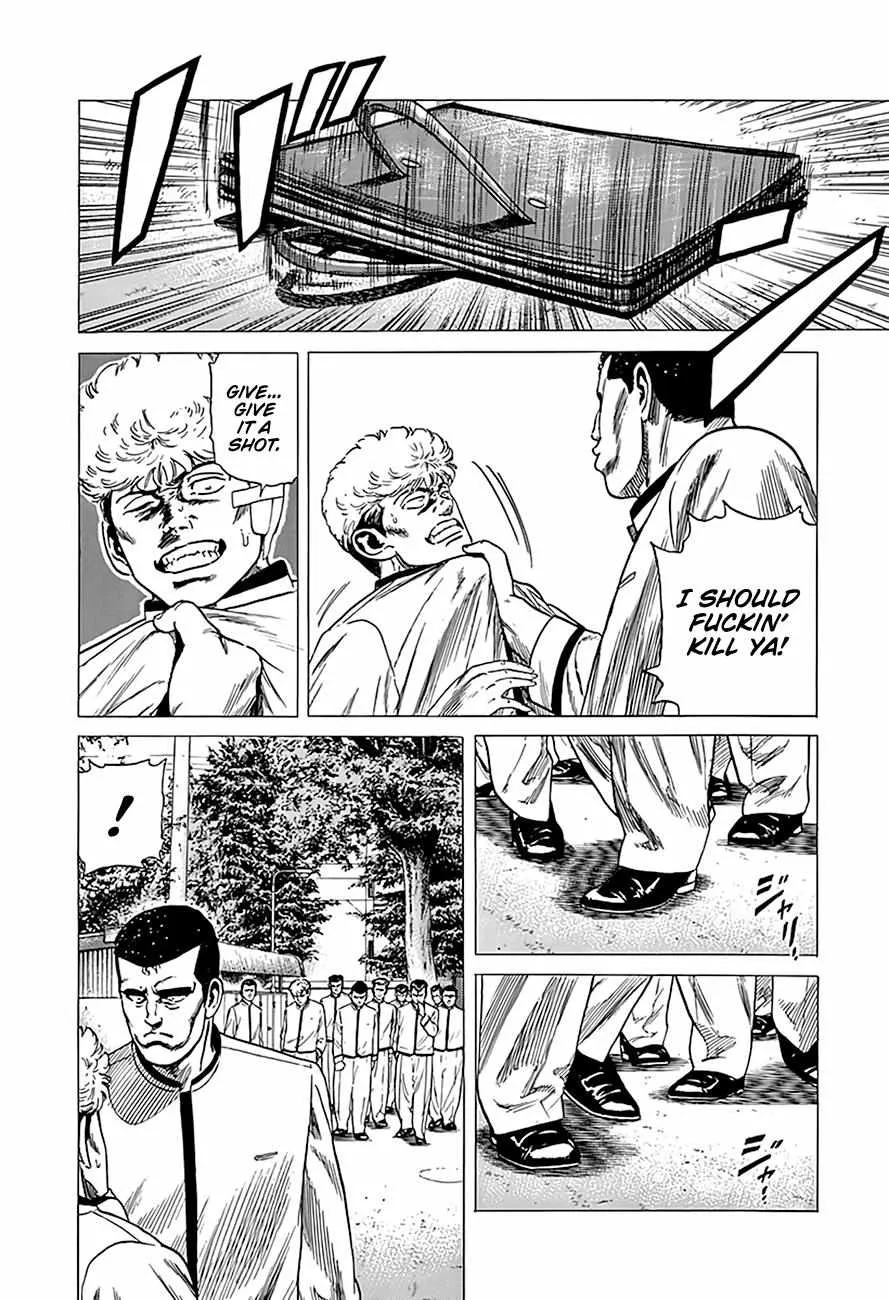 Rokudenashi Blues Chapter 320 page 18 - 