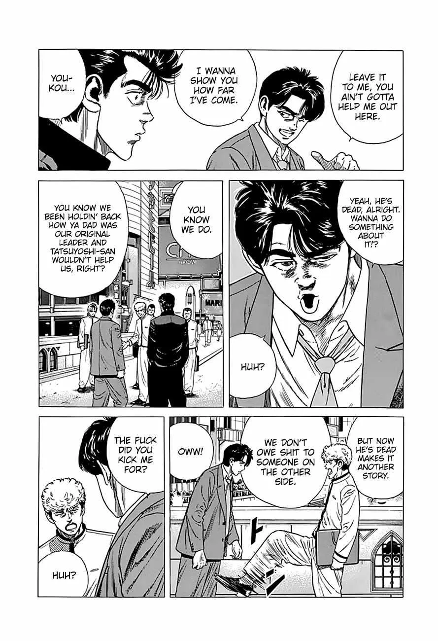 Rokudenashi Blues Chapter 320 page 4 - 