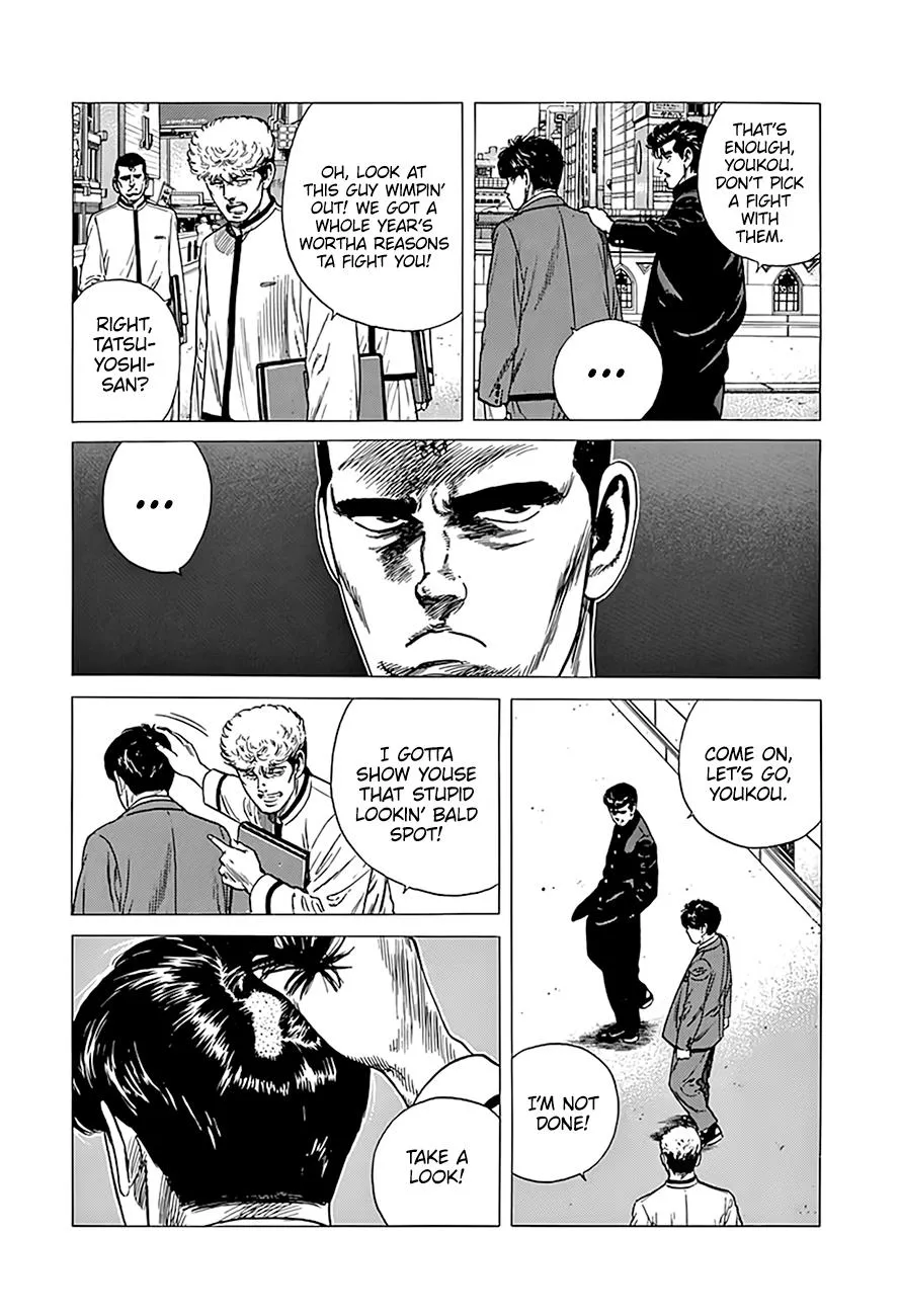 Rokudenashi Blues Chapter 320 page 5 - 