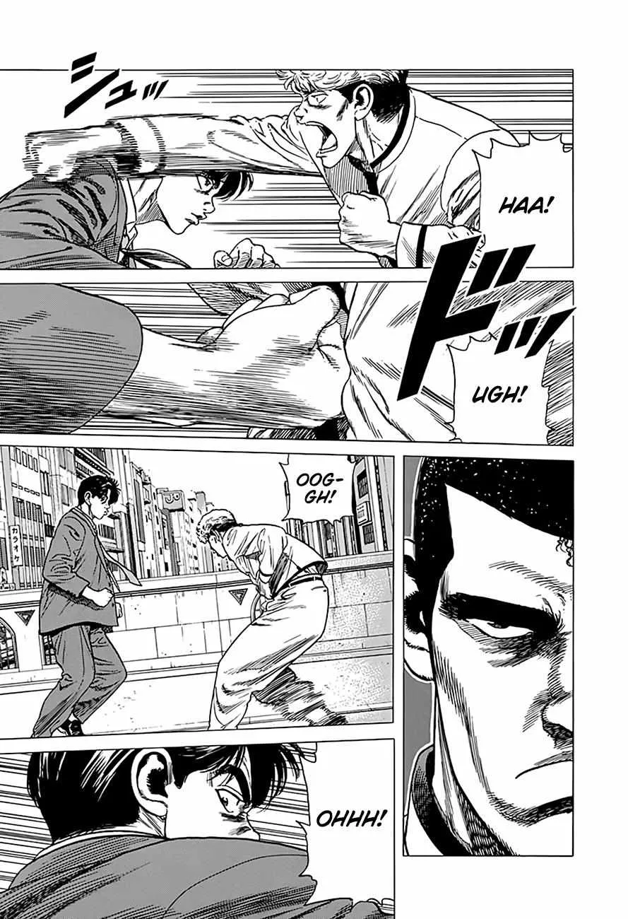 Rokudenashi Blues Chapter 320 page 9 - 