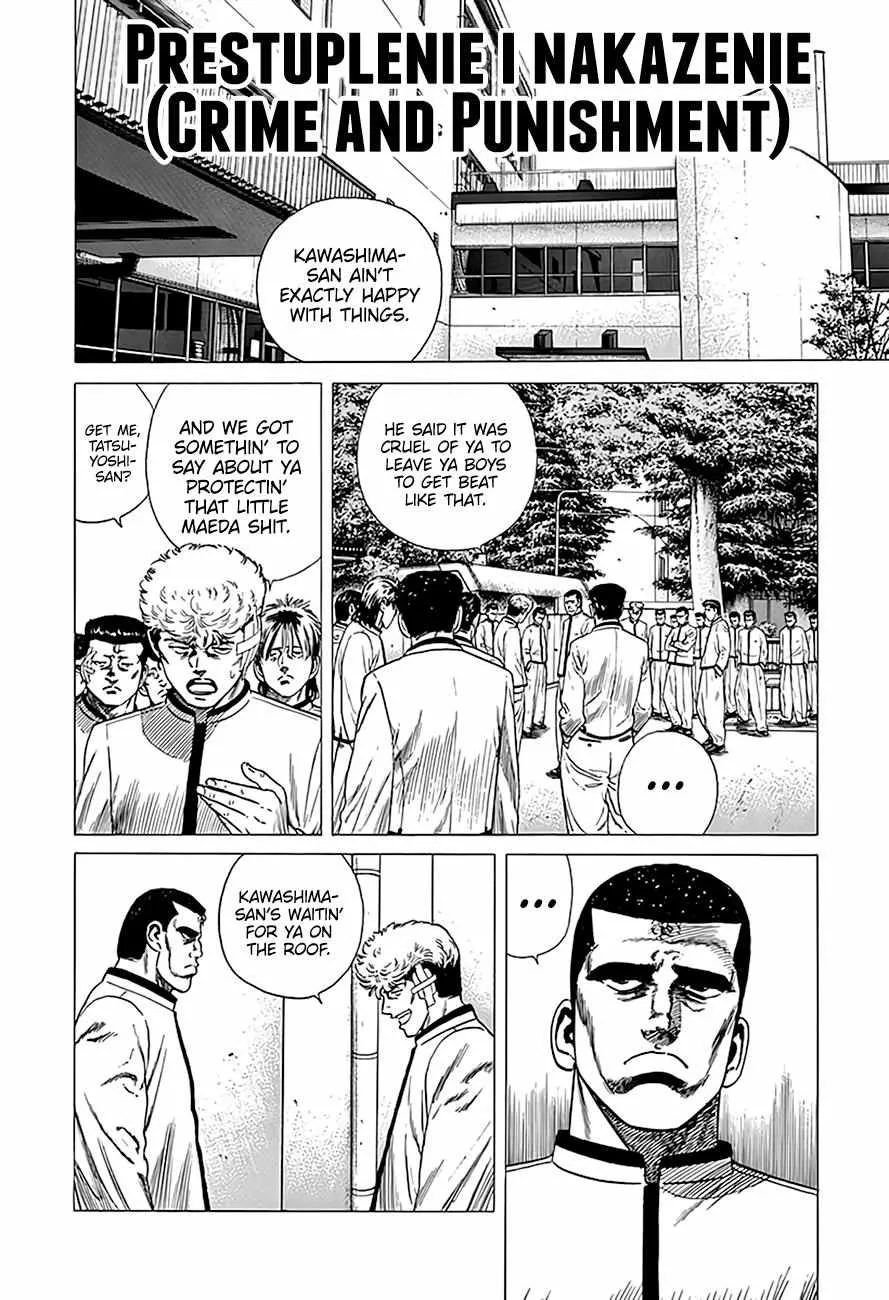 Rokudenashi Blues Chapter 321 page 1 - 