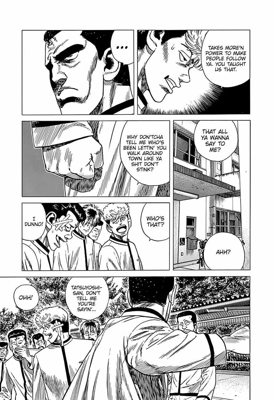 Rokudenashi Blues Chapter 321 page 2 - 