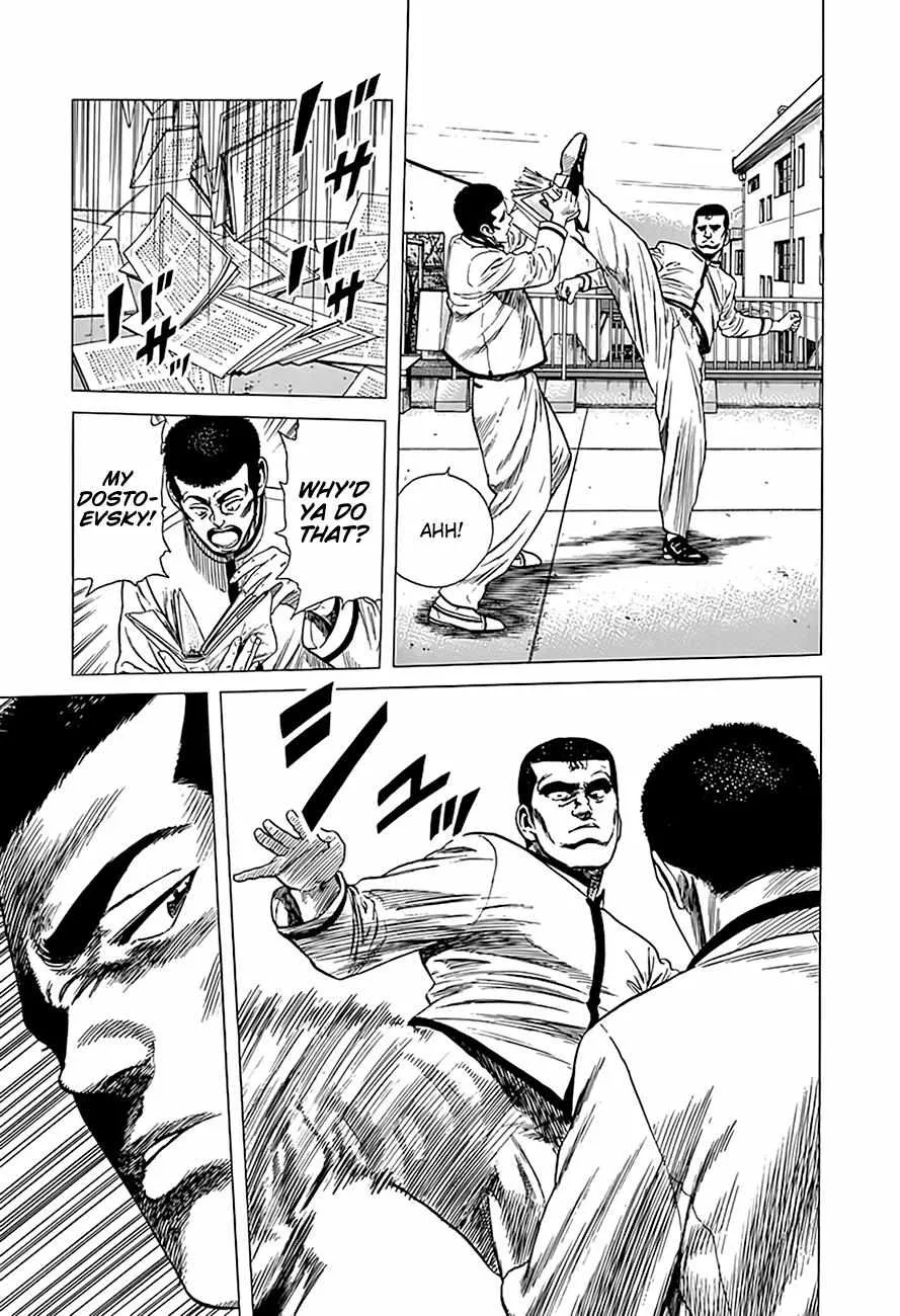 Rokudenashi Blues Chapter 321 page 12 - 