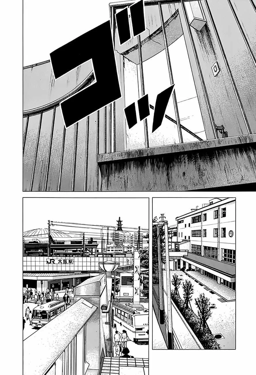 Rokudenashi Blues Chapter 321 page 13 - 