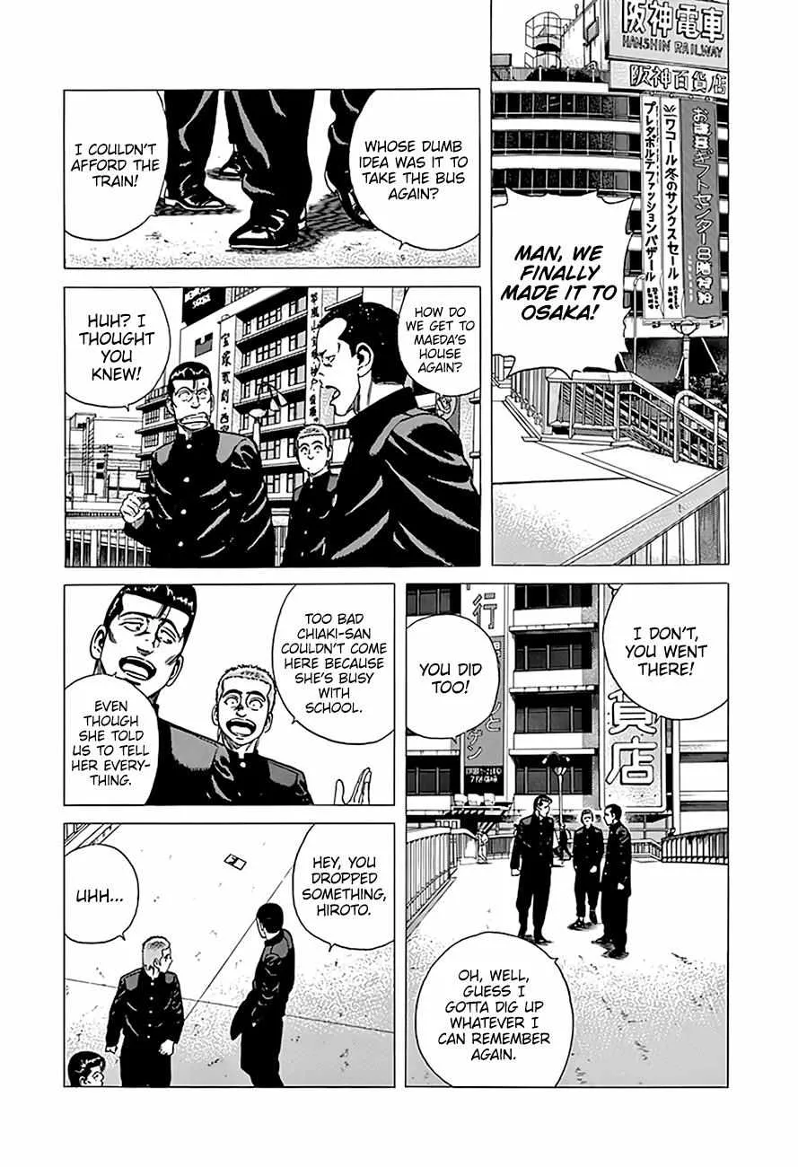 Rokudenashi Blues Chapter 321 page 14 - 