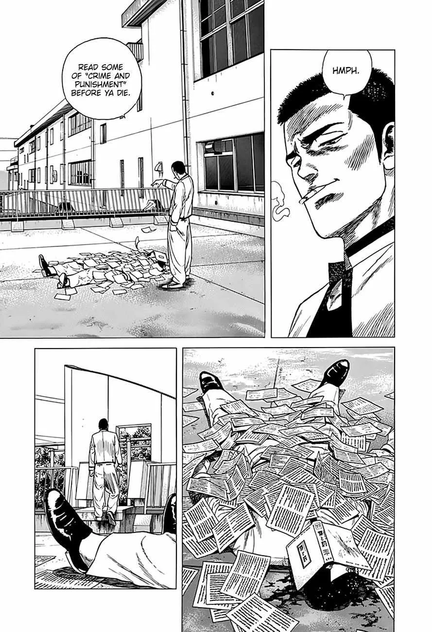 Rokudenashi Blues Chapter 321 page 16 - 
