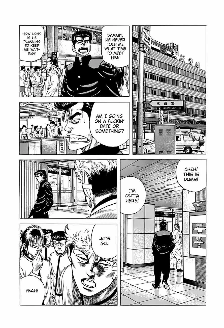 Rokudenashi Blues Chapter 321 page 17 - 