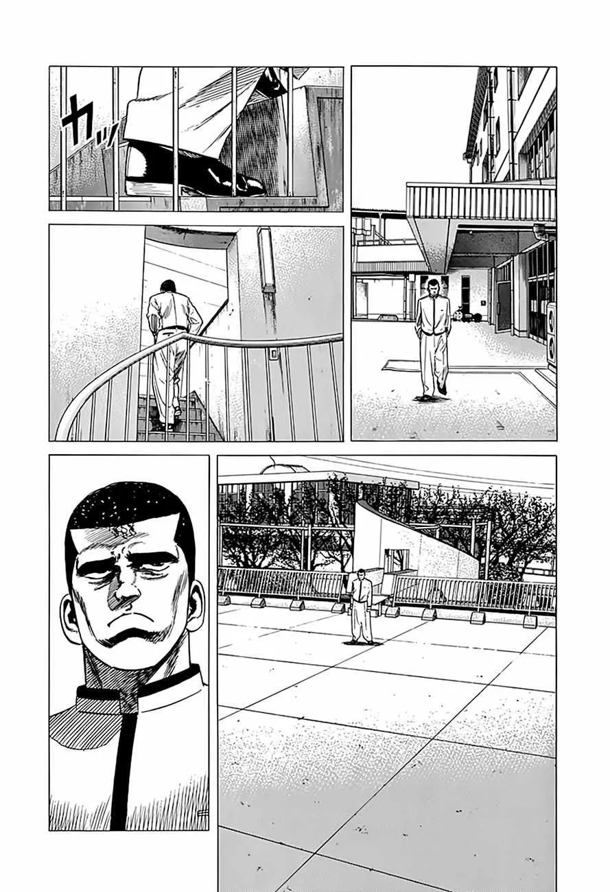 Rokudenashi Blues Chapter 321 page 4 - 