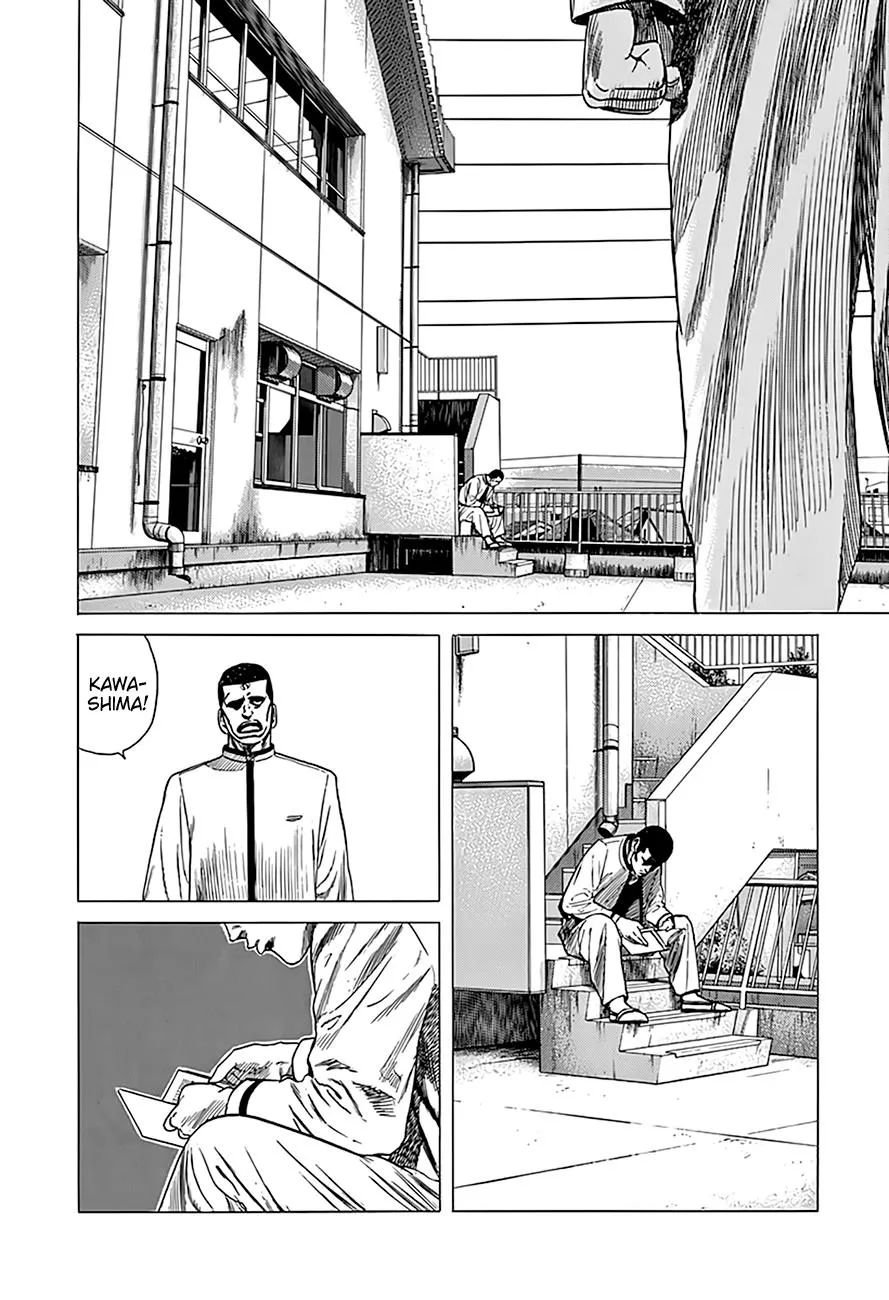 Rokudenashi Blues Chapter 321 page 5 - 