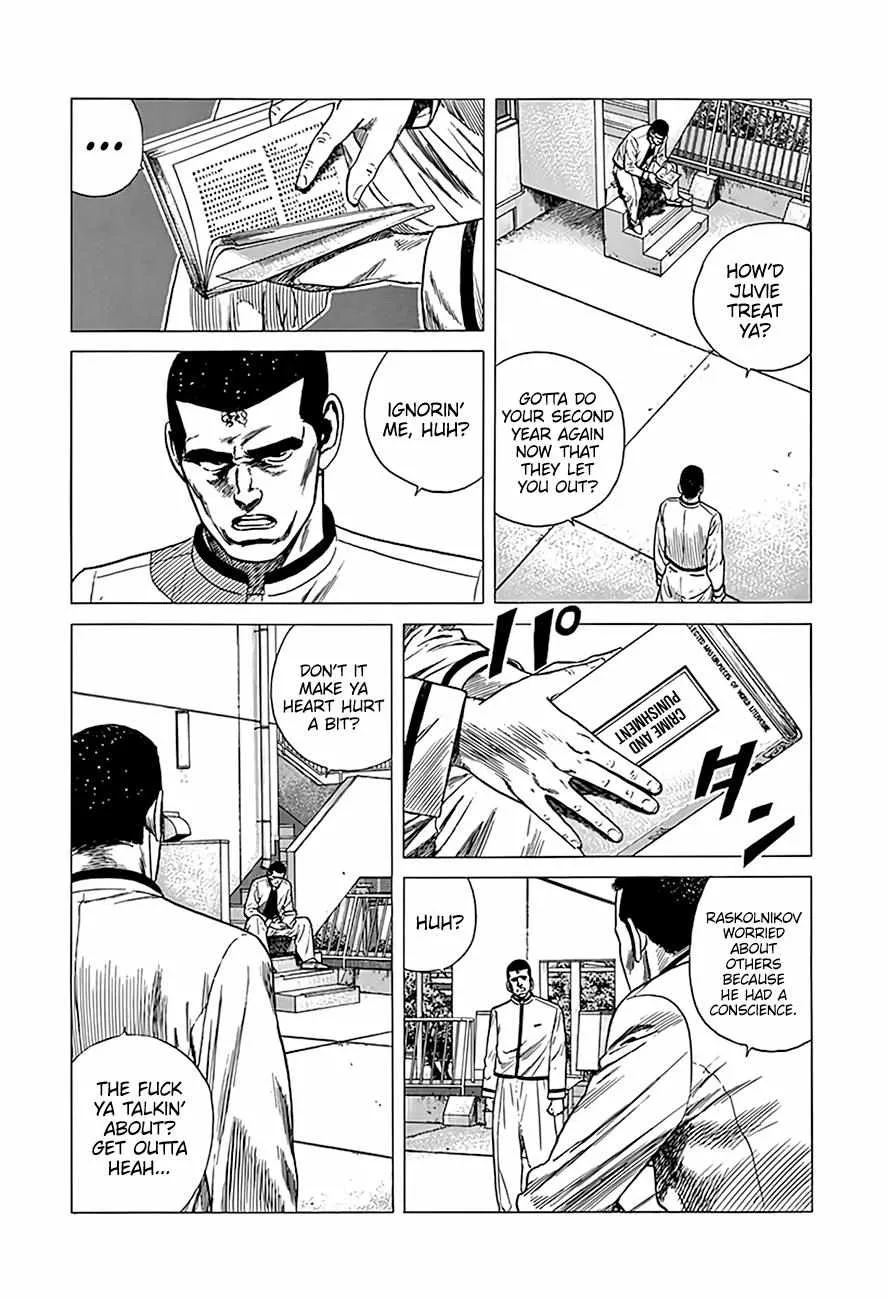 Rokudenashi Blues Chapter 321 page 6 - 