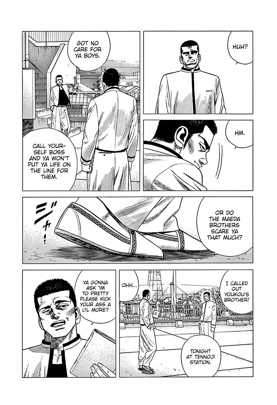 Rokudenashi Blues Chapter 321 page 8 - 