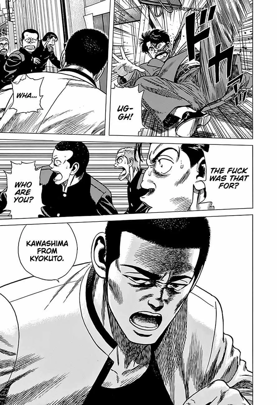 Rokudenashi Blues Chapter 322 page 13 - 