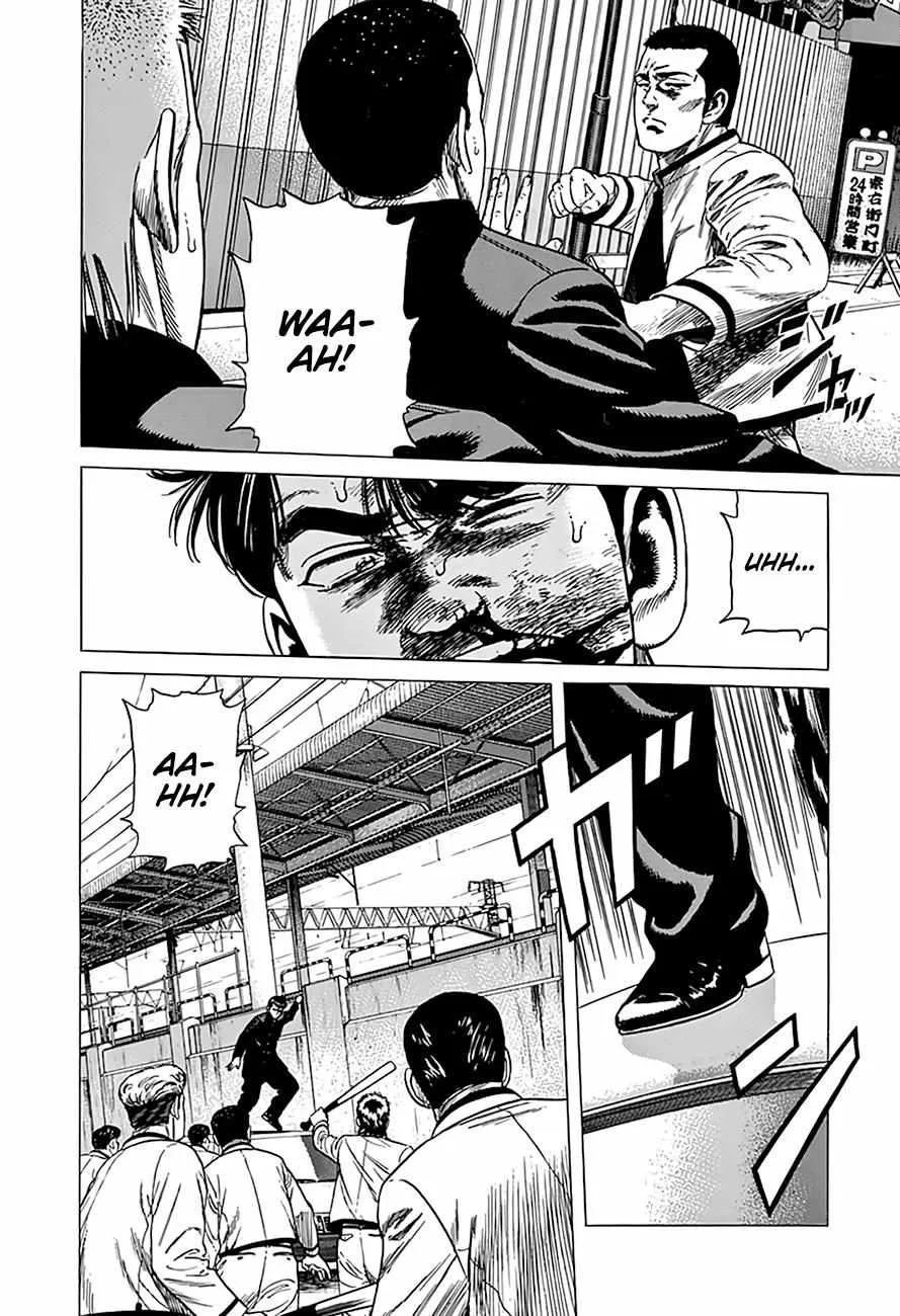 Rokudenashi Blues Chapter 322 page 14 - 
